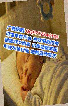 西峰生子互联网公司